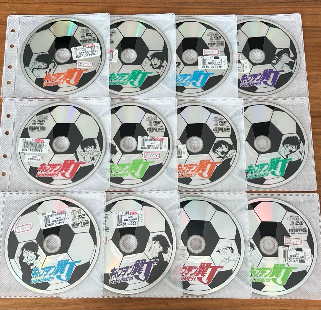 キャプテン翼 J 全12巻　DVD 全巻セット