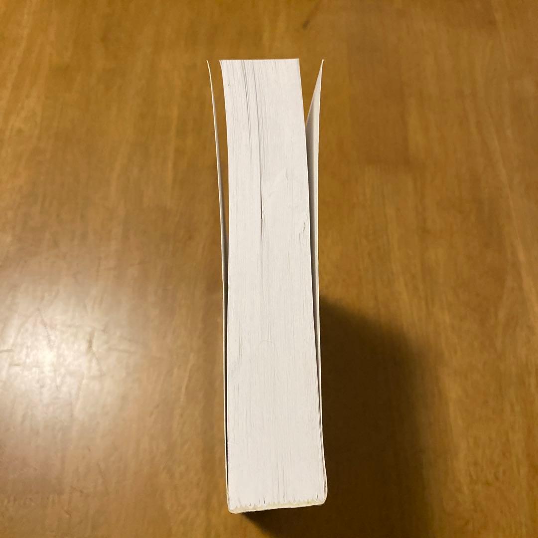 洋書 THE QUANTUM THEORY OF FIELDS Volume 1