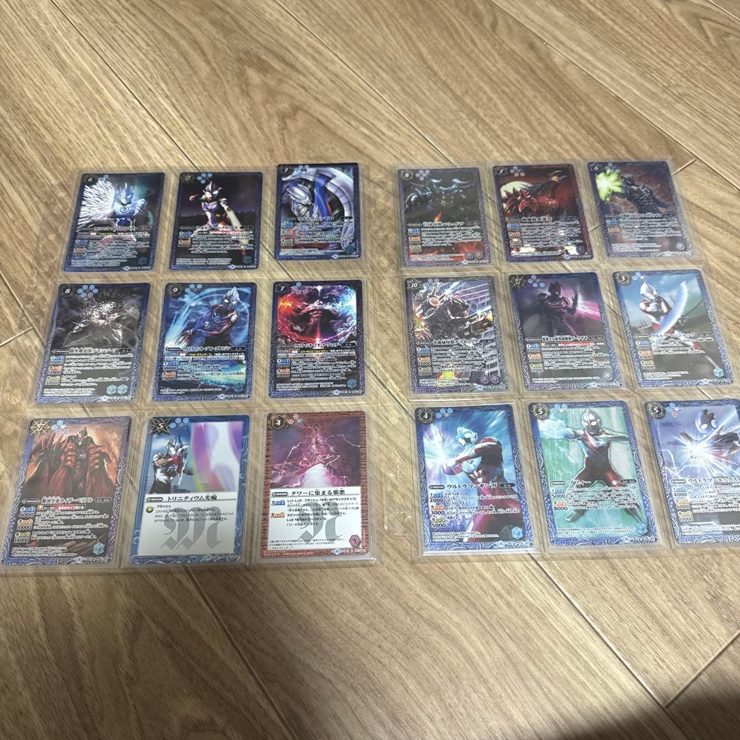 バトルスピリッツカードセット　ガンダム　ウルトラマン