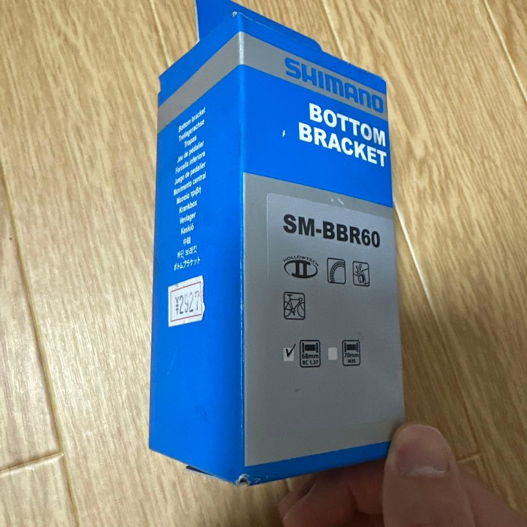 最終値下げGIANT TCR 2009 M170~180 本人166cm