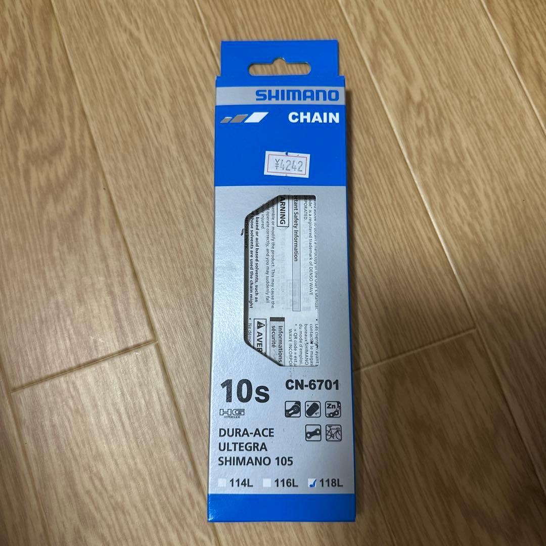 最終値下げGIANT TCR 2009 M170~180 本人166cm