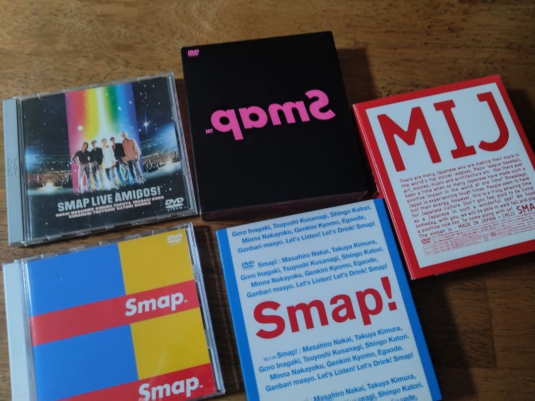 SMAP　DVD　最終値下げ