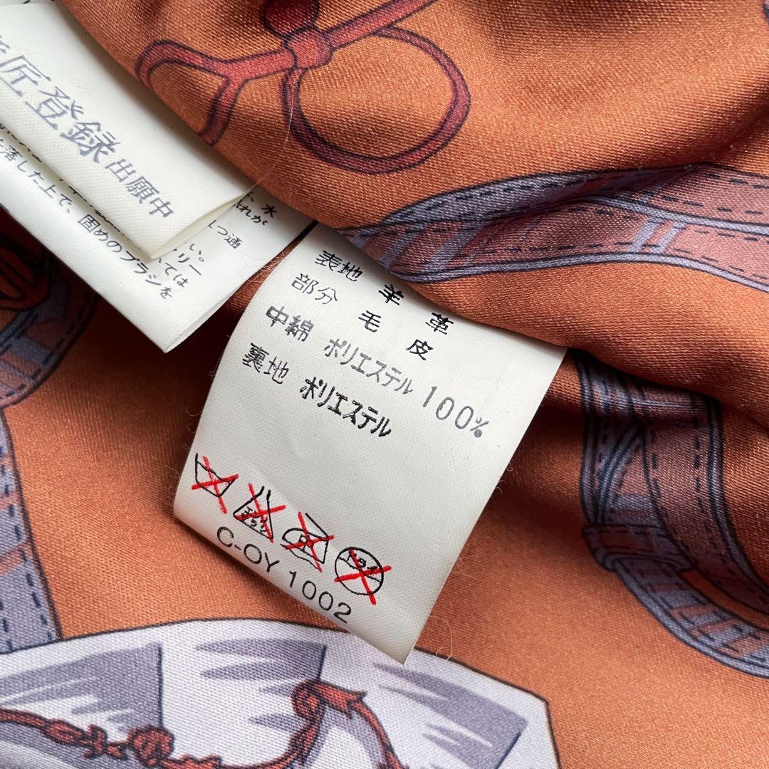 美品！【LANVIN】 ビンテージ ラムレザー ジャケット