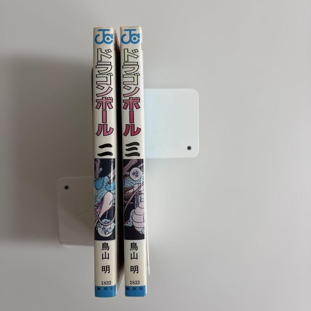 【超貴重】ドラゴンボール 1巻〜6巻 初版