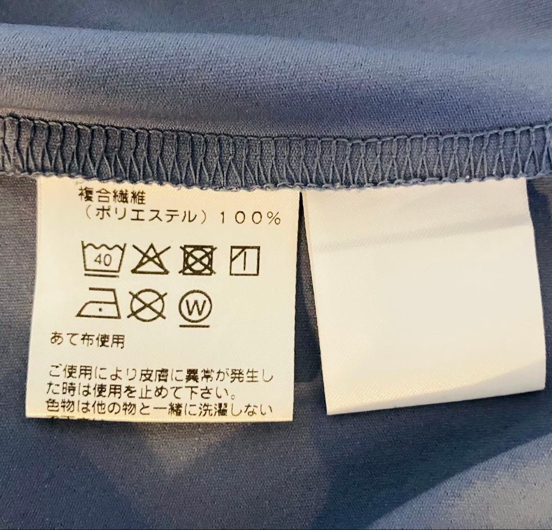 ラグビー日本代表　ウォームアップジャケット 黒/グレー　使用済み