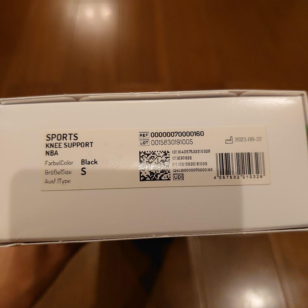 BAUERFEIND NBA 膝サポーター ブラック