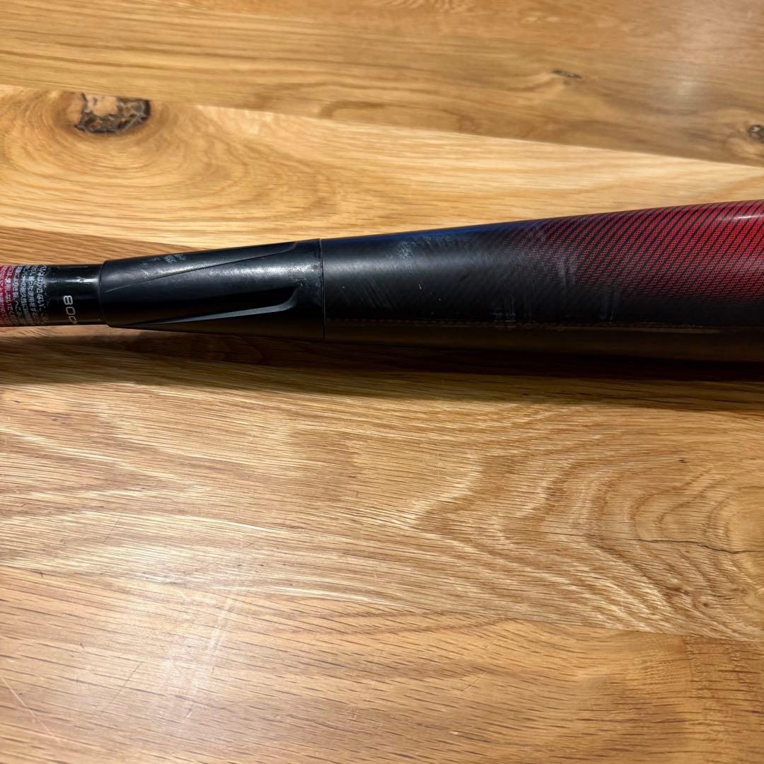 MM23 少年　少年野球　生産終了希少品　SSK 80cm 少年用 690g