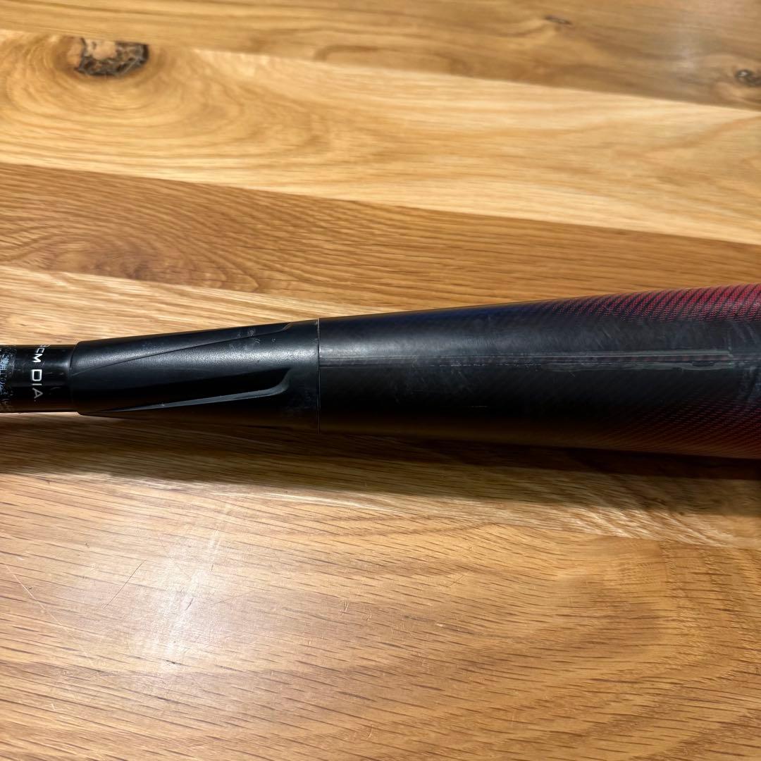 MM23 少年　少年野球　生産終了希少品　SSK 80cm 少年用 690g