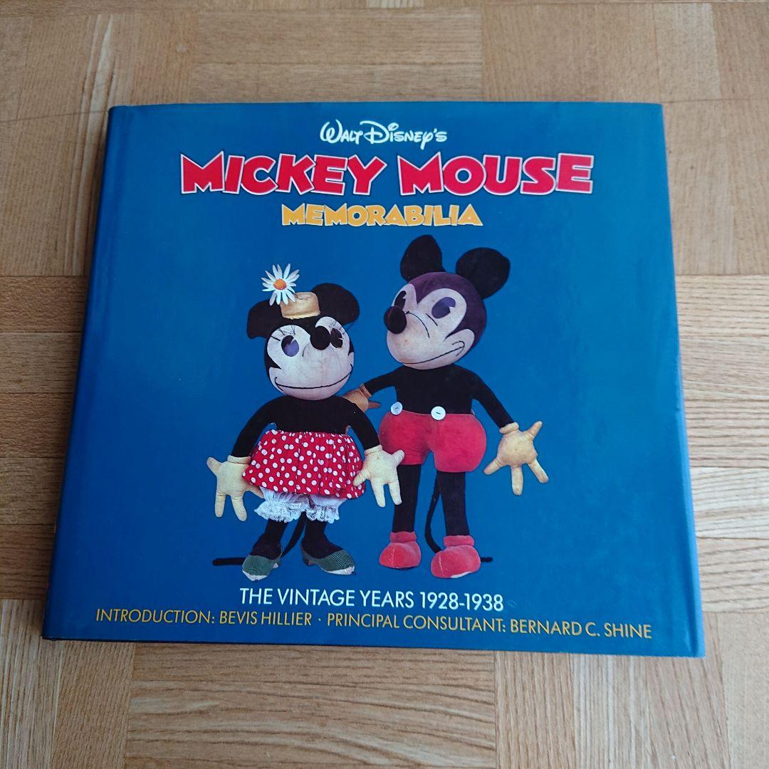 【DISNEYNA】Walt Disney Collections 洋書