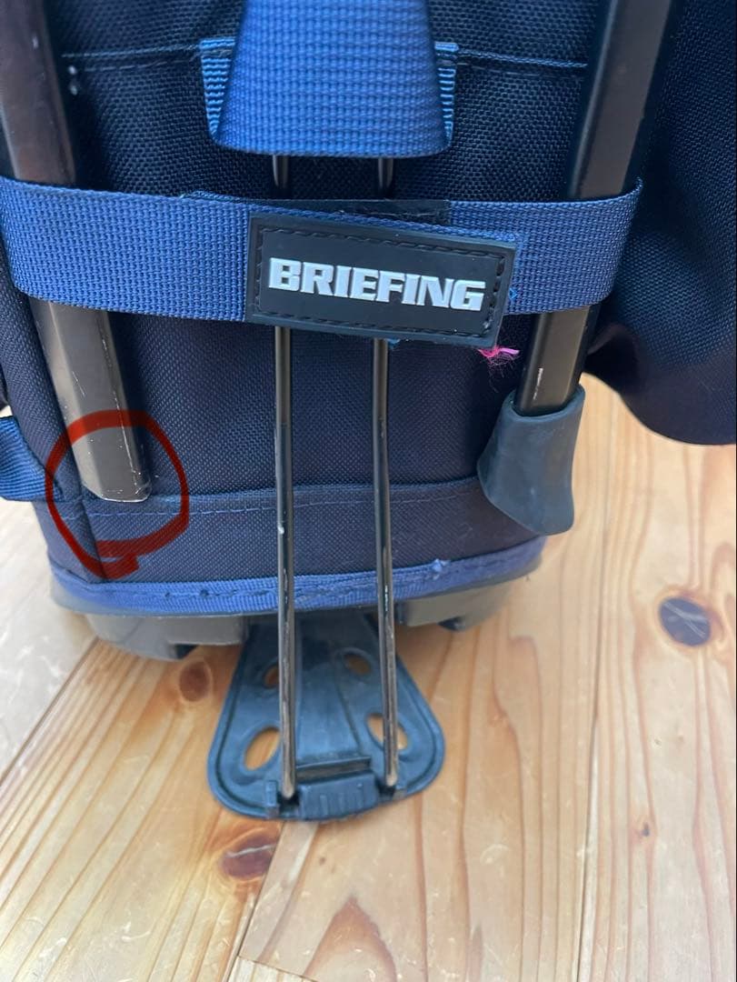 BRIEFING ネイビー キャディバッグ