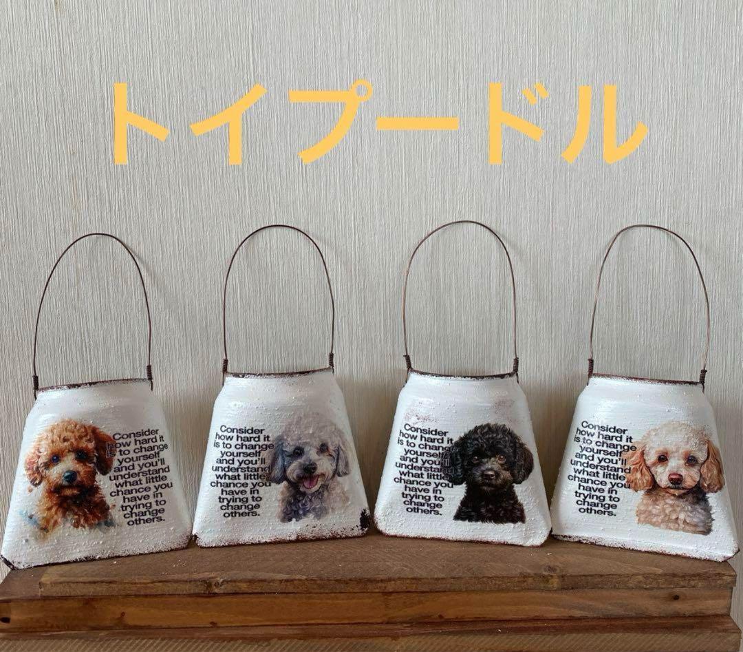 【ちー©꒡̈⃝✳様☆専用◯個セット】リメイク缶・リメ缶・ジャンクガーデン