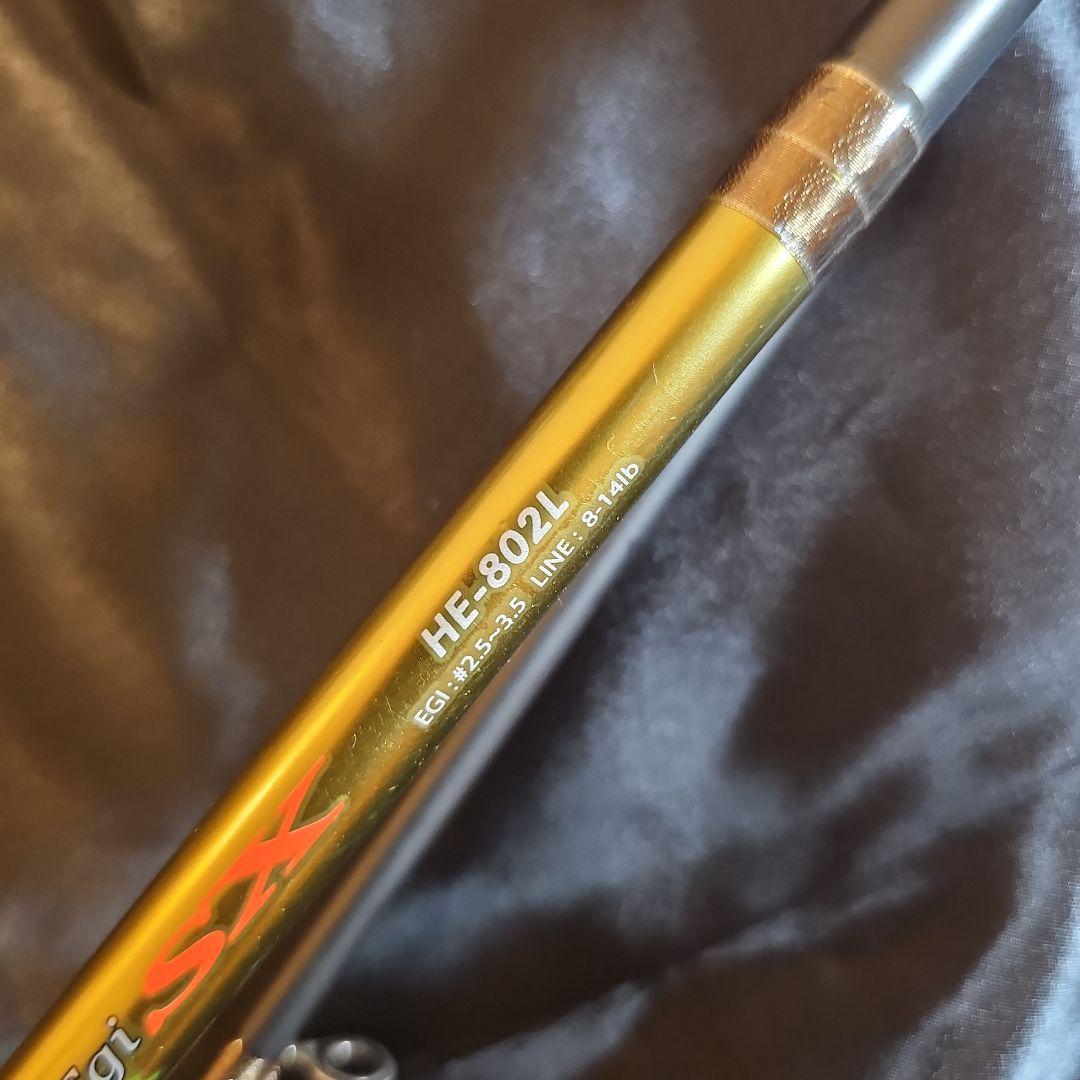 A-5 エギングロッド　リール　新品peライン0.6号着用