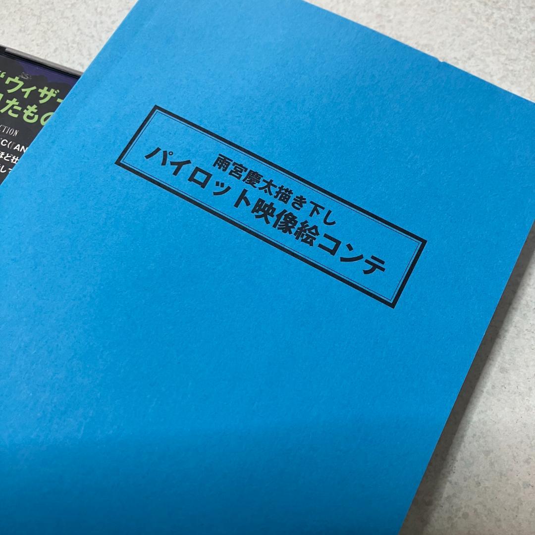 魔法少女隊アルス DVD全巻完結セット