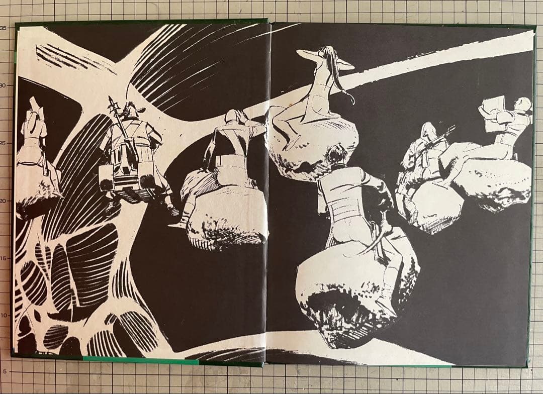 LES MAITRES REVEURS ポール・ギョンSFコミックス