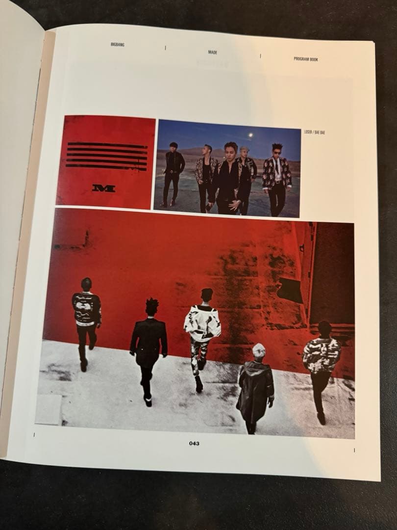THE MOVIE BIGBANG MADE PROGRAM BOOK 公式