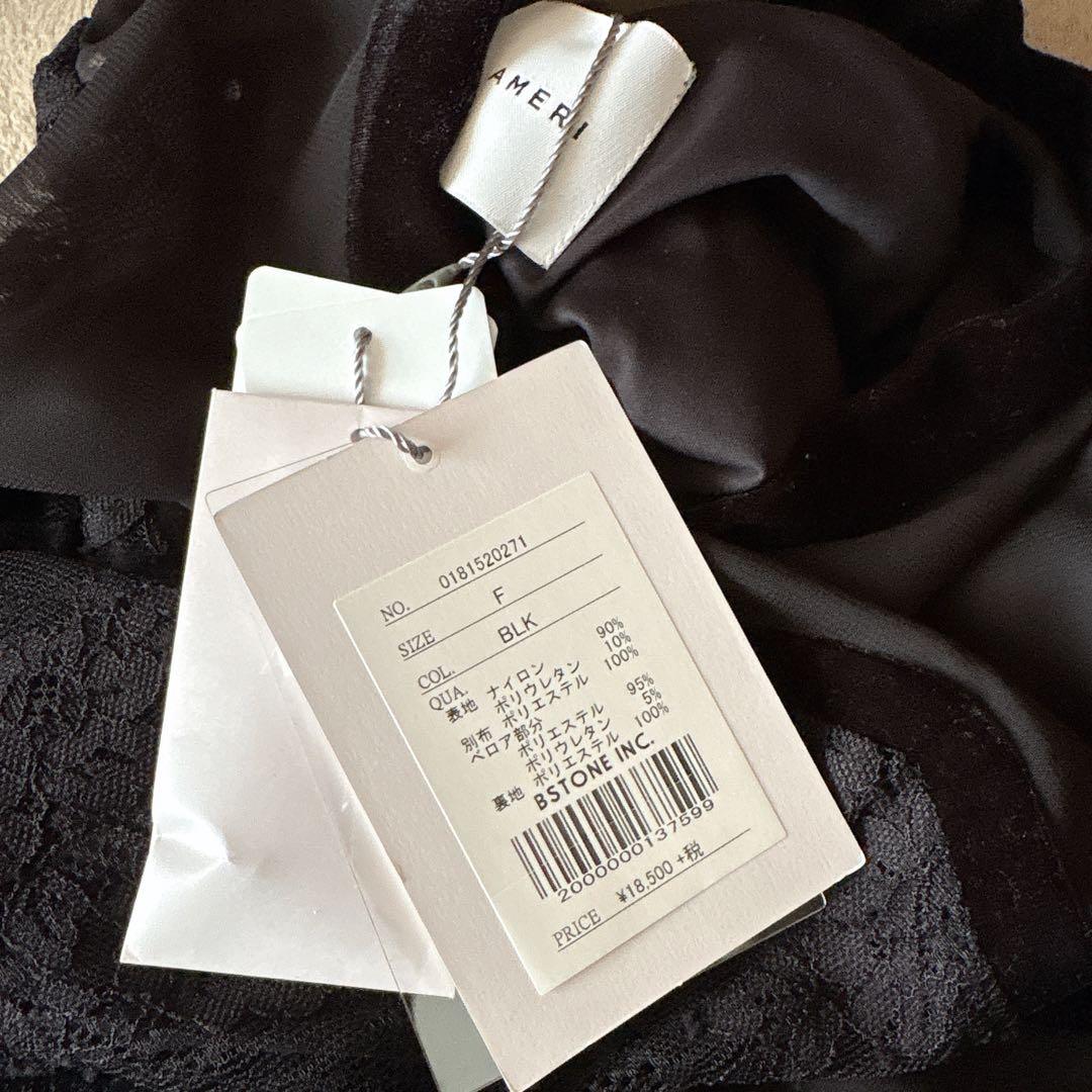 アメリヴィンテージ　新品未使用シアーレースドレス AMERI