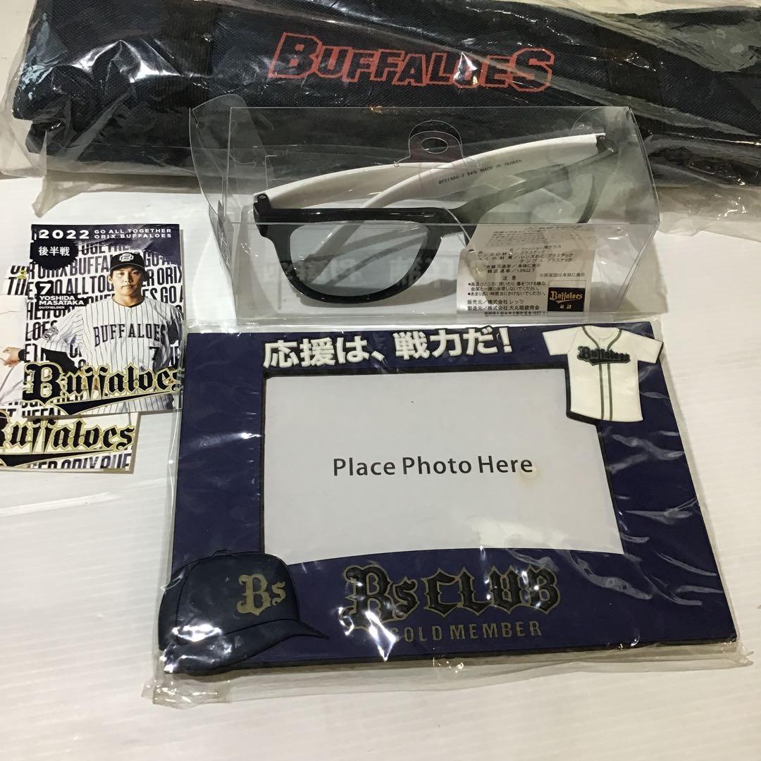 31198 オリックス バファローズ DVD 3枚 グッズ等 まとめて