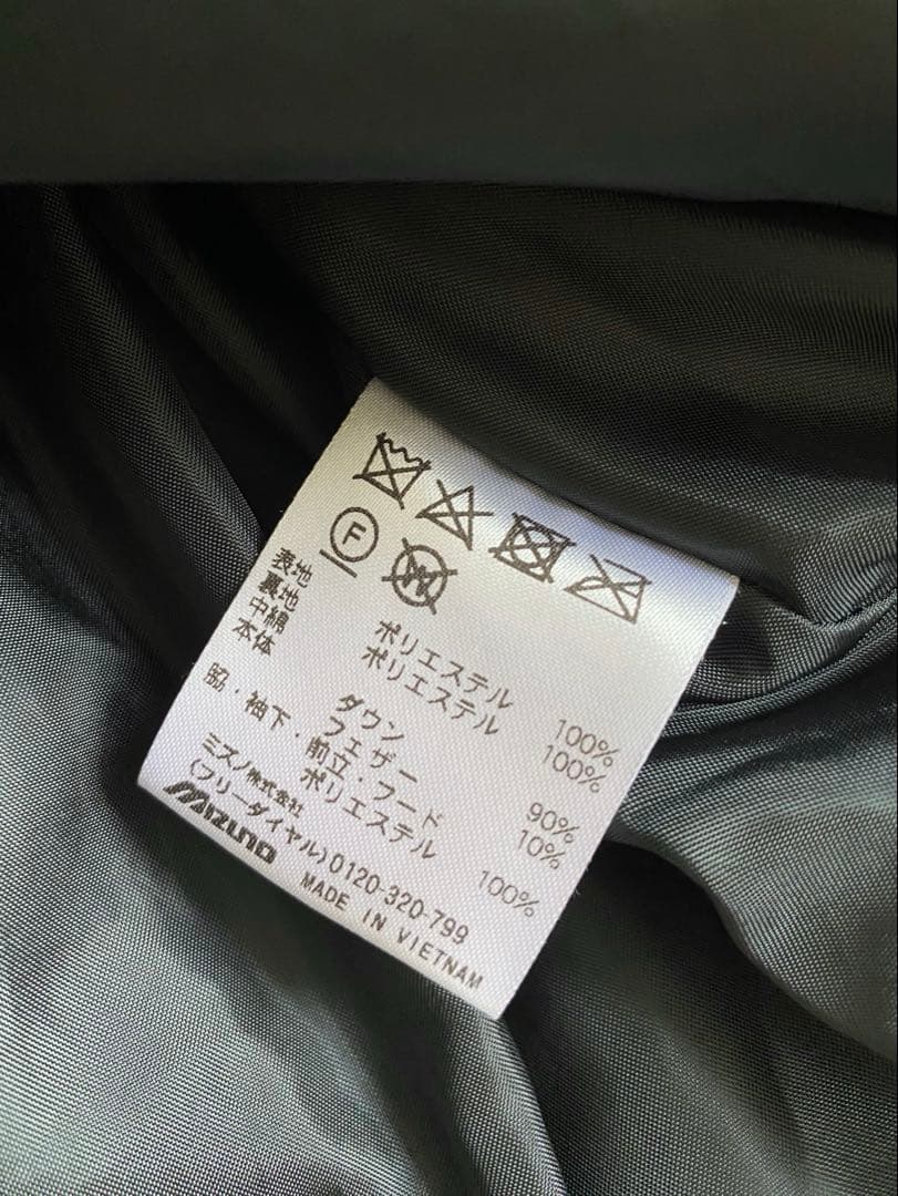 Mizuno ベンチコート Sサイズ ブラック ドライクリーニング済み