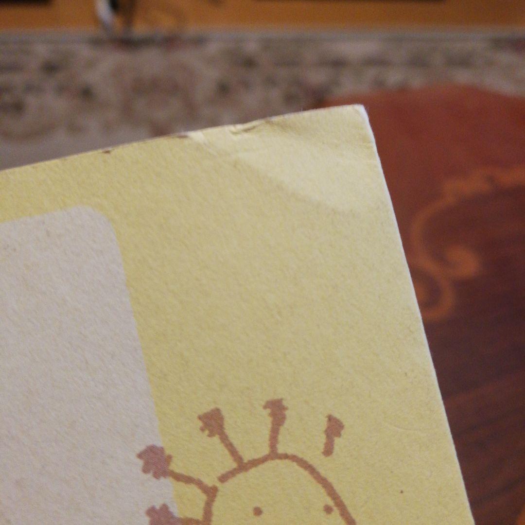 もやしもん　通常版 全13巻セット