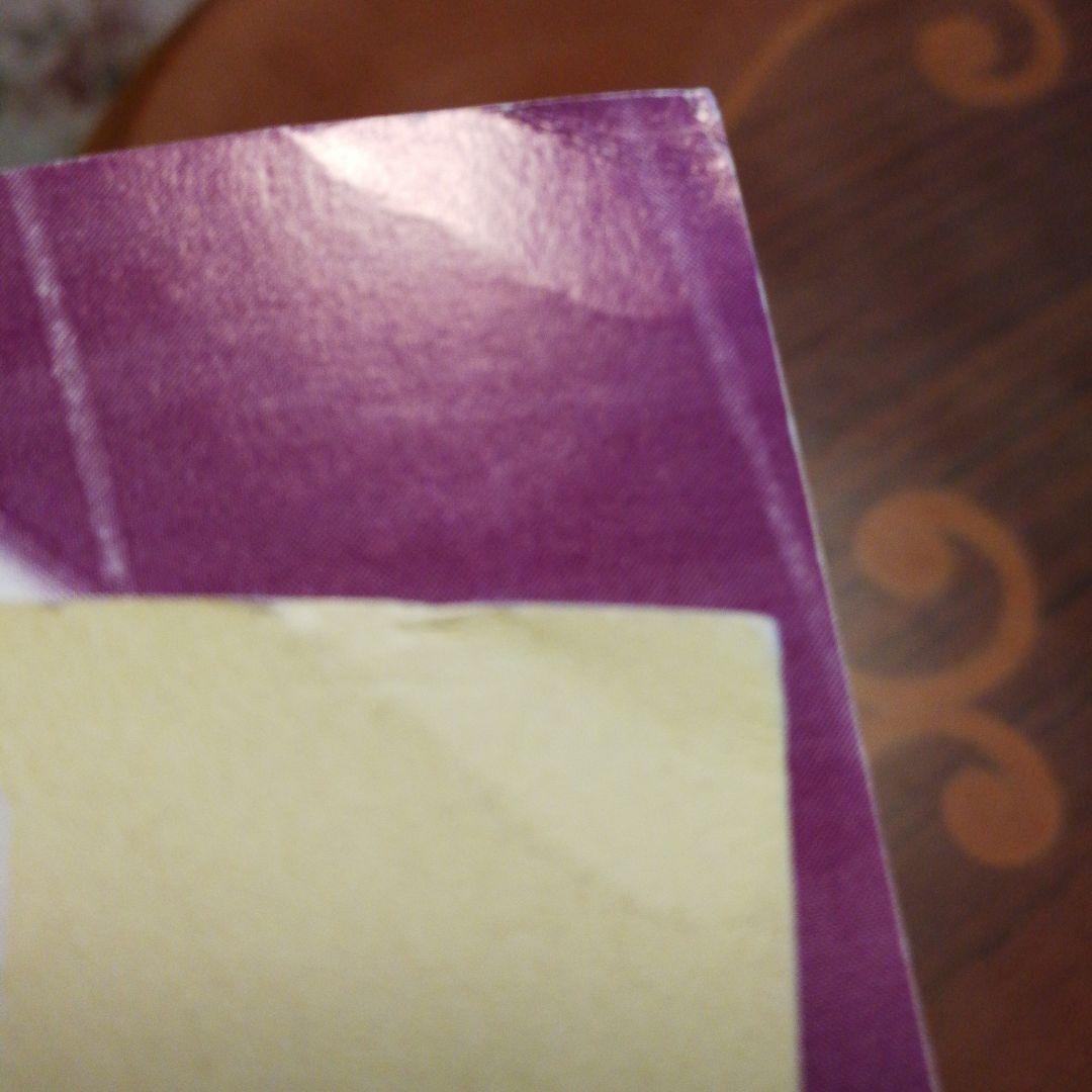 もやしもん　通常版 全13巻セット