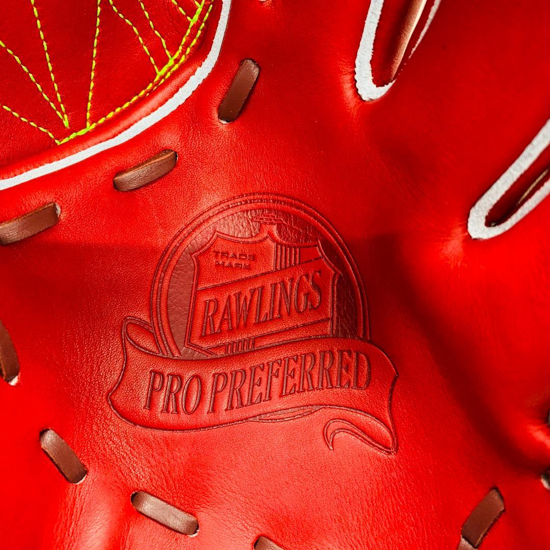 ローリングス　GH4PRJ205FB　硬式用　投手用　ピッチャー用　高校野球対応