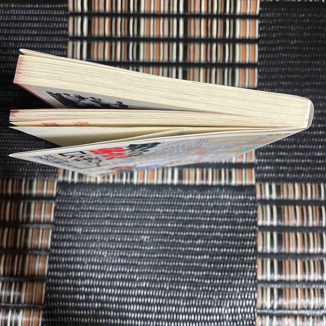 「男はつらいよ」寅さんロケ地ガイド