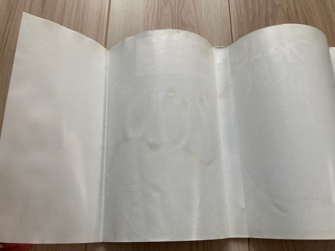 【新装版】大正地獄篇　黒旗水滸伝　4巻セット　竹中労　かわぐちかいじ　皓星社