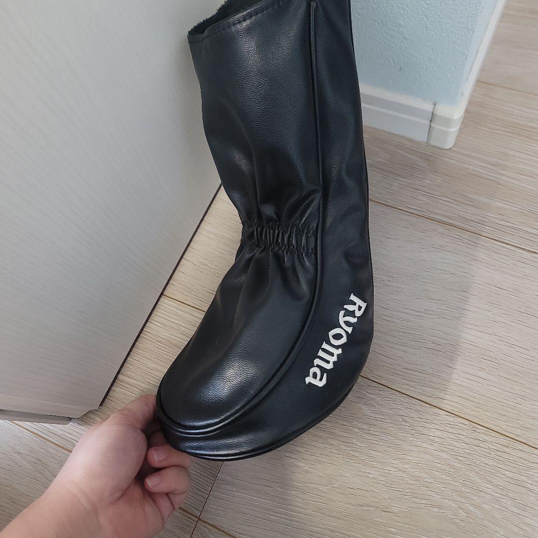 【匿名配送】デイトナスピーダーLS リョーマ　maxima　タイプD　9.5度