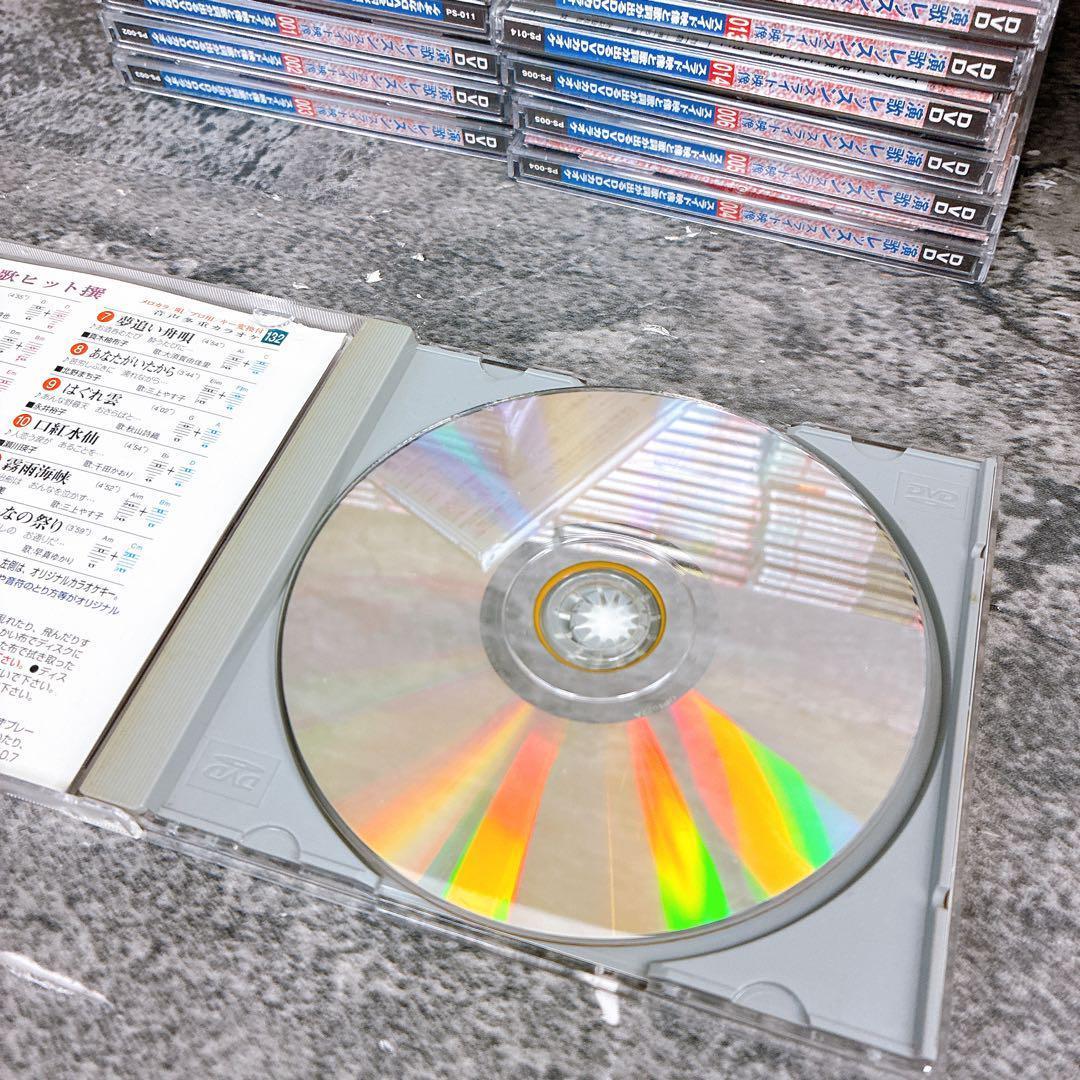 大量　カラオケCD/DVD 237枚セット　まとめ　演歌　レッスン
