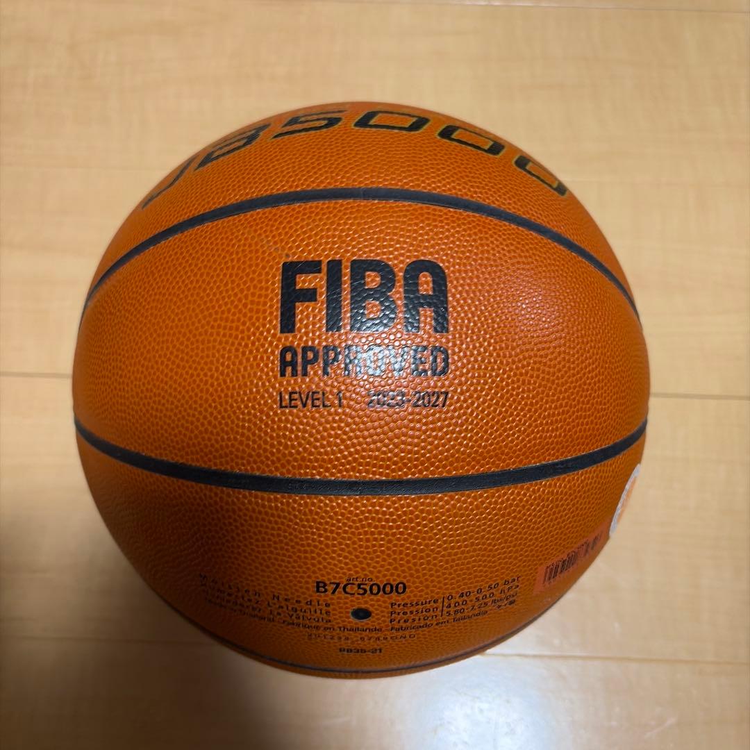 モルテン　molten JB5000 バスケットボール 7号　新品