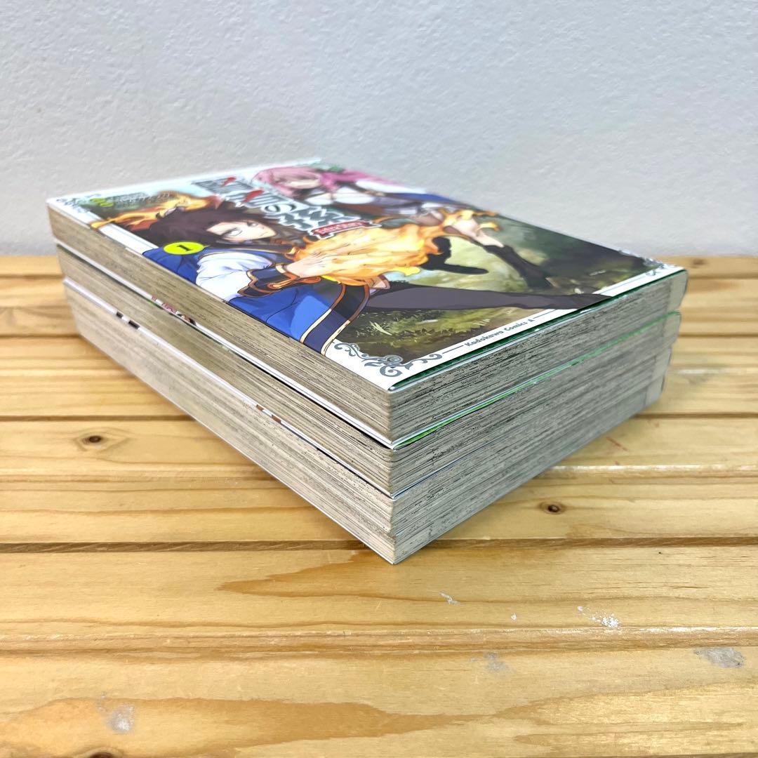 28冊 賢者の孫、SP、EXTRASTORY 全巻 まとめ売り 漫画 マンガ