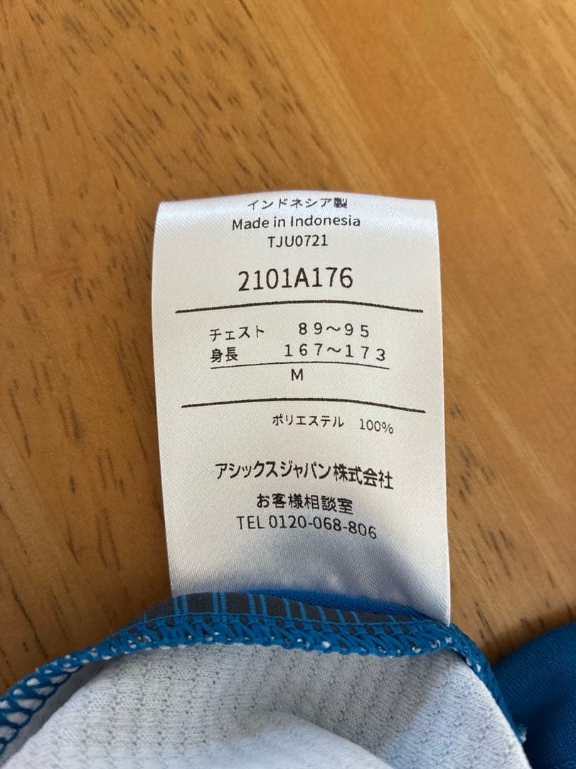 アシックス　サッカーウェア　M