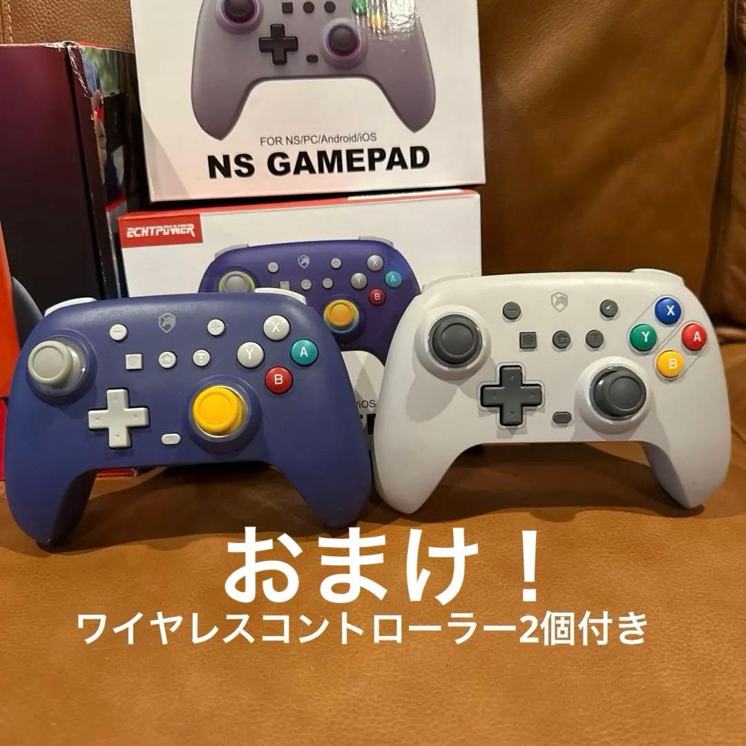 Nintendo Switch 本体　シェル交換品　コントローラー2個付き