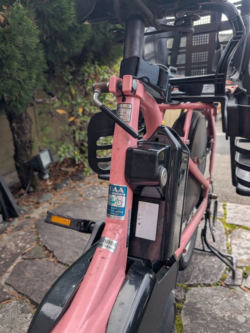 新生活応援値下中◎予備バッテリー付き【ジャンク品】子供乗せ電動自転車