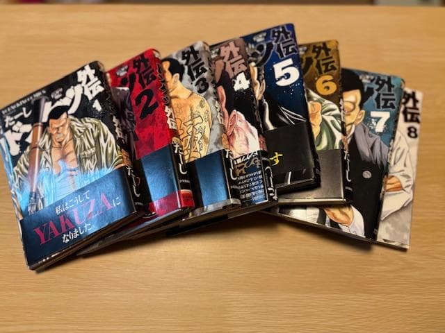 【裁断済】ドンケツ 全巻28巻　ドンケツ2　～16巻　外伝全8巻　たーし