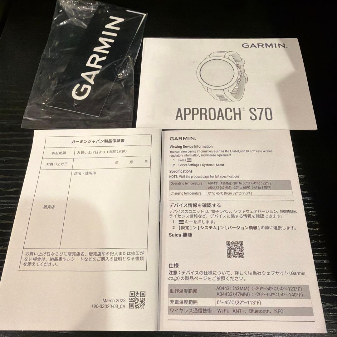 超美品♡GARMIN APPROACH S70 GPS ゴルフスマートウォッチ