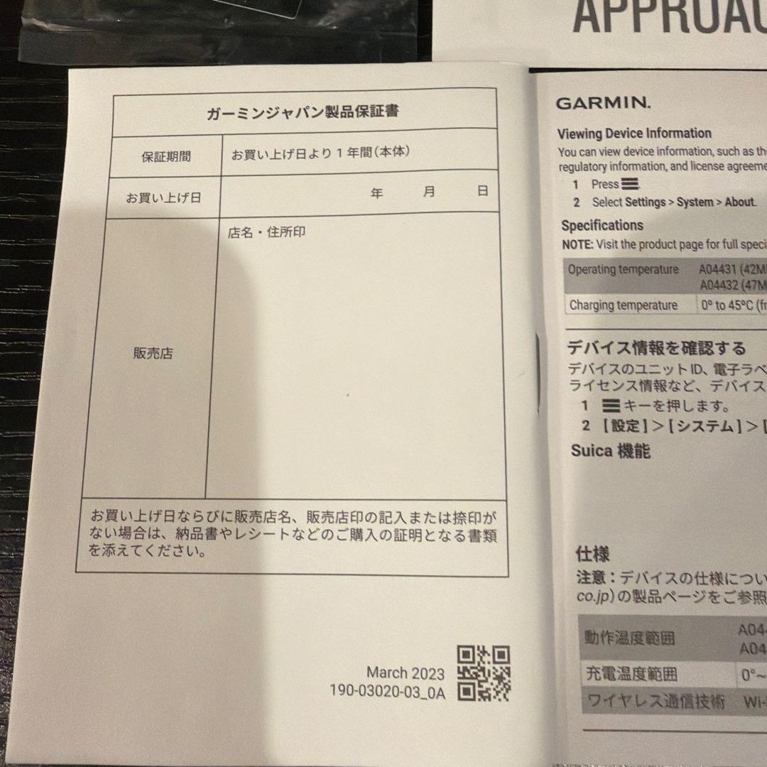 超美品♡GARMIN APPROACH S70 GPS ゴルフスマートウォッチ