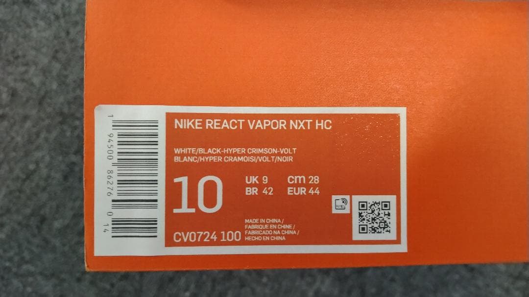 【新品 28.0cm】 ナイキ コート リアクト ヴェイパー NXT HC