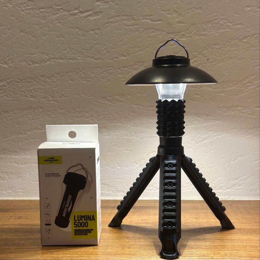 ルミナ5000 LUMINA5000 スームルーム　4個 ゴールゼロ①