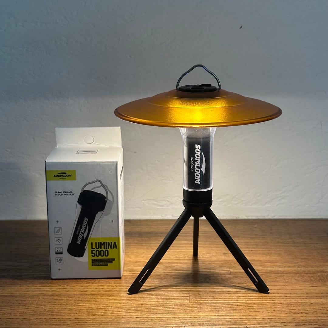 ルミナ5000 LUMINA5000 スームルーム　4個 ゴールゼロ①