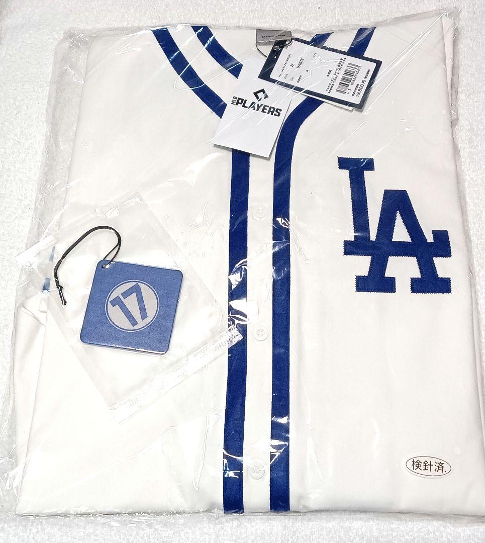 【レア　Sサイズ】 Fanatics ドジャース　大谷翔平ユニフォーム