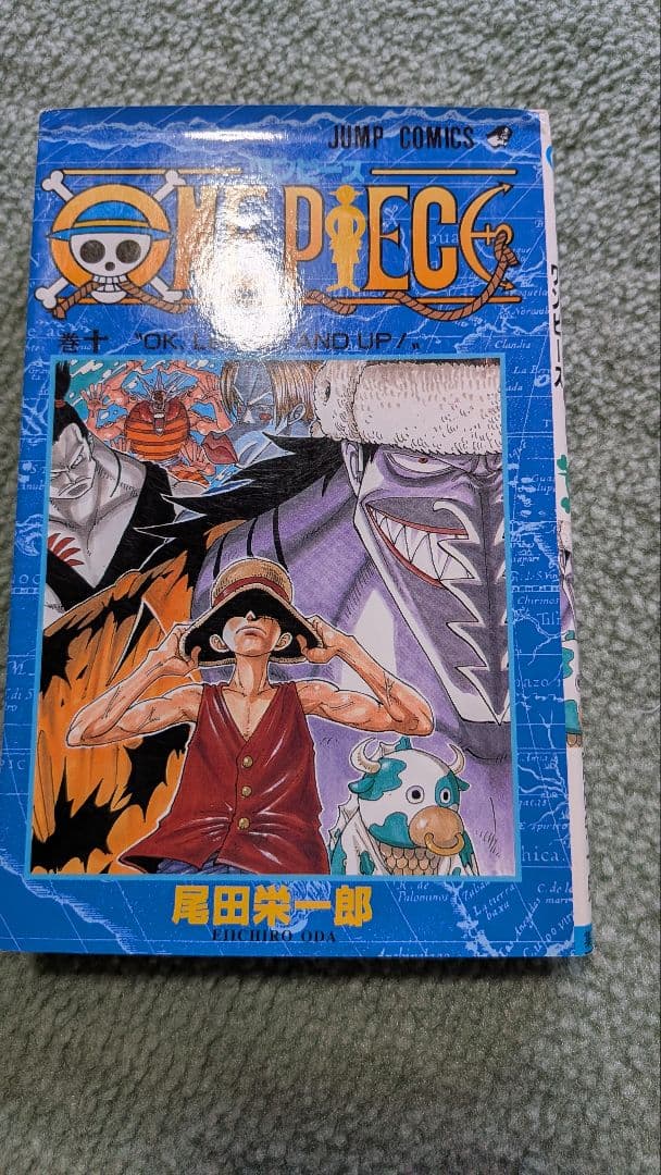 ONE PIECE ワンピース 尾田栄一郎　1〜73巻　マンガ本　漫画