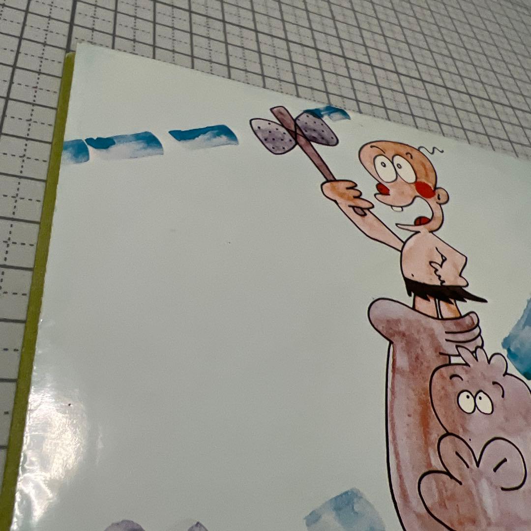 はじめ人間ギャートルズ　やつらの足音のバラード　テレビ漫画　アニメ　主題歌