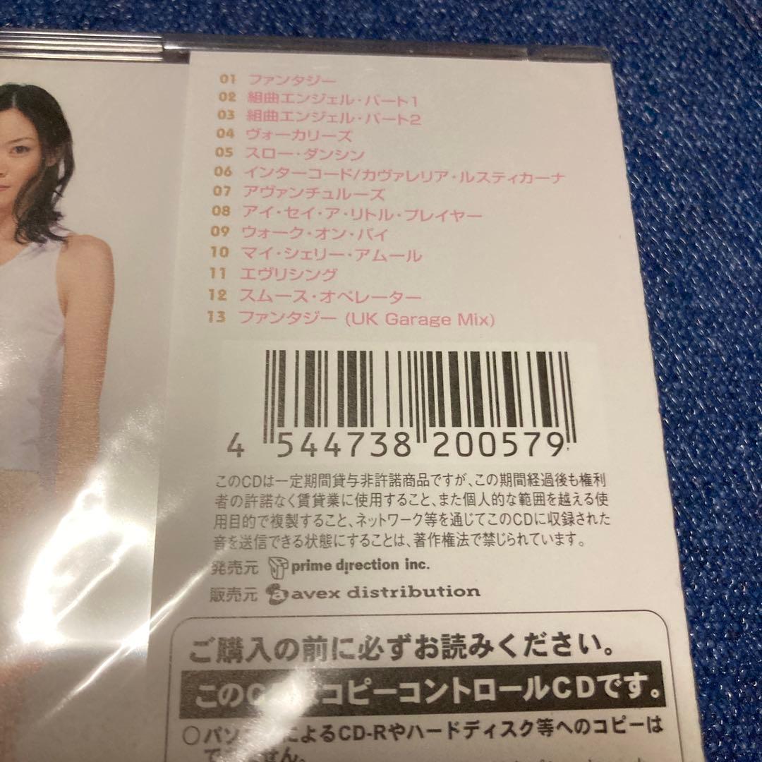 マヤ　MAYA ANGEL plays SOUL 未開封　CD バイオリン