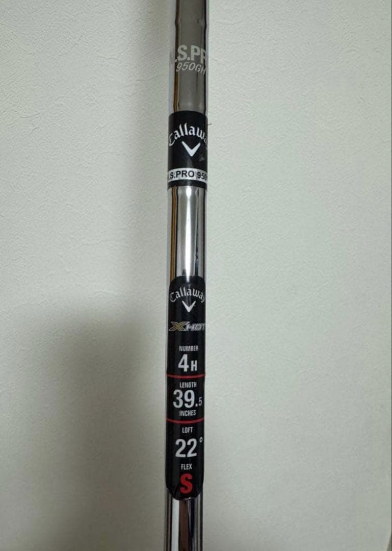 キャロウェイ　xhot ユーティリティ 3本セット