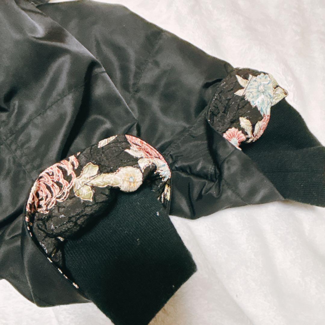 【絡繰魂】中綿フードブルゾン　波涛鯉　ブラック　大きい　刺繍　黒　Y2K