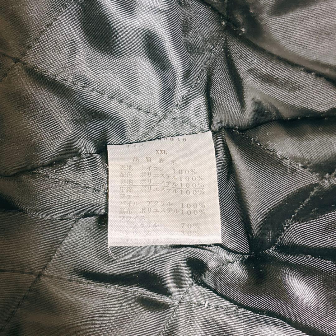 【絡繰魂】中綿フードブルゾン　波涛鯉　ブラック　大きい　刺繍　黒　Y2K