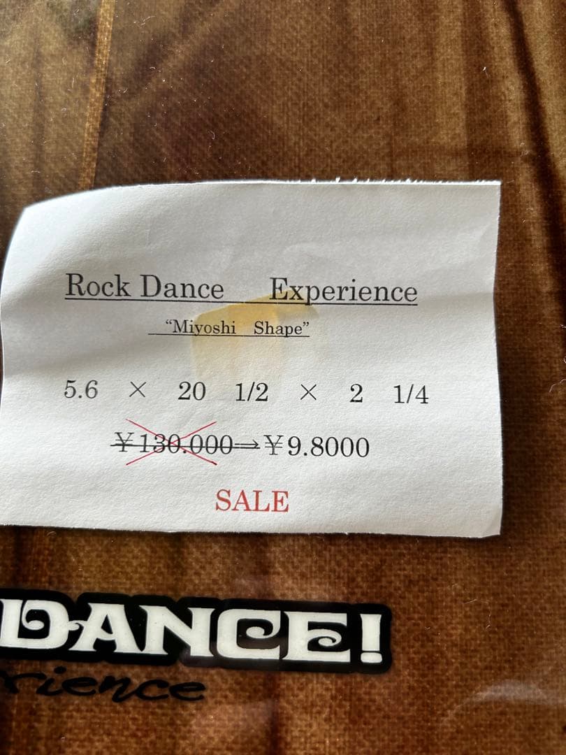 新品RockDance
