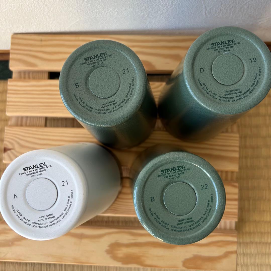 STANLEY スタッキングパイント　4個セット