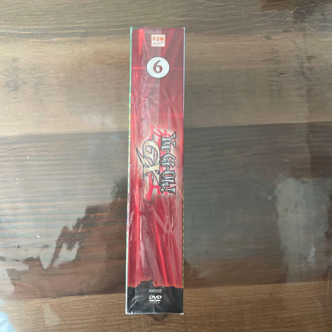 ドイツ語版　遊☆戯☆王デュエルモンスターズGX